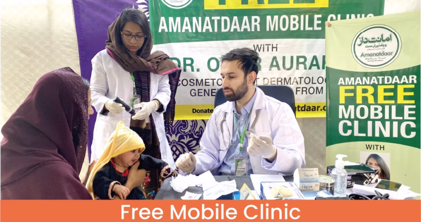 welfare trust in karachi